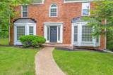 6933 Southern Woods Dr - Photo 4