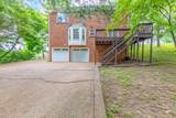 6933 Southern Woods Dr - Photo 49