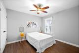 809 Chancery Ln - Photo 22