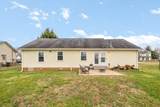 809 Chancery Ln - Photo 27