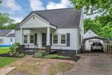 405 Delaware Ave - Photo 3