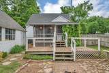 405 Delaware Ave - Photo 30