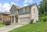 333 Blackthorn Ln - Photo 1
