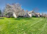 1069 Walnut Bend Lane - Photo 4