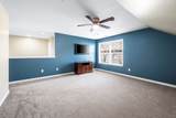 1069 Walnut Bend Lane - Photo 34