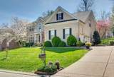 1069 Walnut Bend Lane - Photo 5