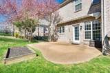 1069 Walnut Bend Lane - Photo 45