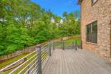 840 Woodland Way - Photo 32
