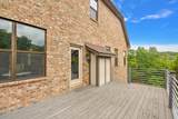 840 Woodland Way - Photo 33