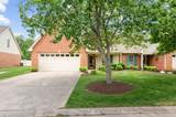 404 Biltmore Cir - Photo 1
