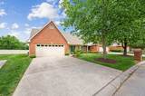 404 Biltmore Cir - Photo 2