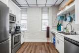 105 W Walnut St - Photo 22