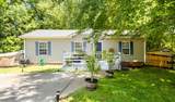 571 Kathryn Ct - Photo 2