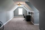 112 Westbrooke Cir - Photo 45