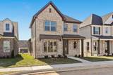 1214 Kennesaw Blvd Lot 177 - Photo 1