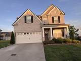MLS# 2888428 - 705 Watson Ct in Sawgrass Subd Phase 1 Sec 2 Subdivision in Spring Hill Tennessee - Real Estate Home For Sale Zoned for Spring Hill High School