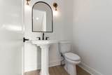 3110 Horizon Dr - Photo 11