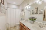 1339 Ashes Avenue - Photo 23