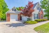 1339 Ashes Avenue - Photo 5