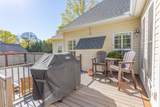 1339 Ashes Avenue - Photo 42