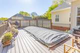 1339 Ashes Avenue - Photo 43
