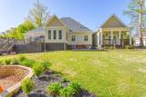 1339 Ashes Avenue - Photo 44