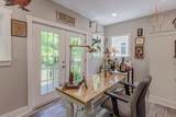 1339 Ashes Avenue - Photo 45