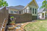 1339 Ashes Avenue - Photo 48