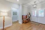 1339 Ashes Avenue - Photo 8