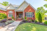 1339 Ashes Avenue - Photo 84