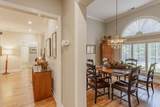 1339 Ashes Avenue - Photo 10