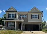 131 West Cassa Way - Photo 1