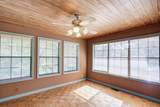 5851 N Park Road - Photo 27