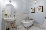 1440 Bowman Road - Photo 16