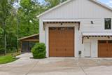 1440 Bowman Road - Photo 42
