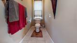 1461 Oxford Pl - Photo 16