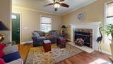 1461 Oxford Pl - Photo 5