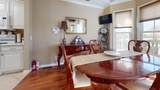 1461 Oxford Pl - Photo 9