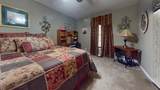 1461 Oxford Pl - Photo 10