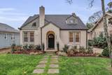 MLS# 2888593 - 3506 Murphy Rd in Sylvan Park Subdivision in Nashville Tennessee - Real Estate Home For Sale