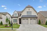 2143 White Poplar Ct - Photo 2