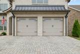 2143 White Poplar Ct - Photo 3
