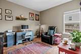 7211 Deervalley Dr - Photo 34