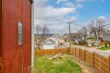 3800 Dakota Ave - Photo 24