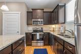 5008 Fennel Ct - Photo 15