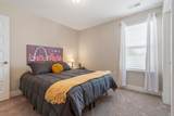 5008 Fennel Ct - Photo 29