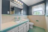 111 Rainbow St - Photo 18