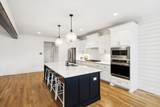 3212 Pheasant Run Trl - Photo 12