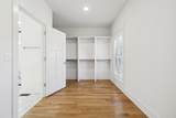 3212 Pheasant Run Trl - Photo 19