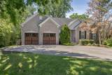 960 Caldwell Ln - Photo 1